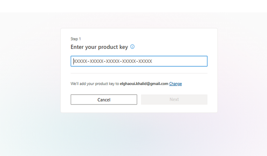 Product key entry screen